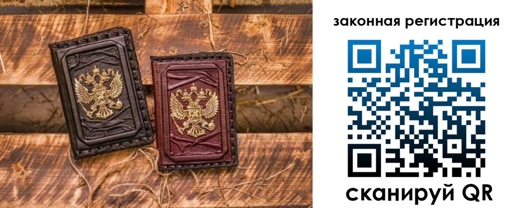 прописка поиск в Талдоме